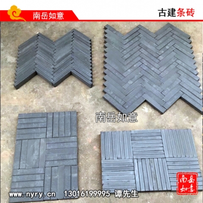 鋪地青條磚（200*30*40、200*40*50、240*40*50）