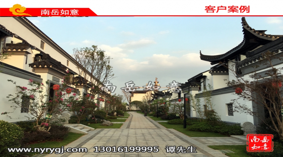 客戶(hù)案例55 全